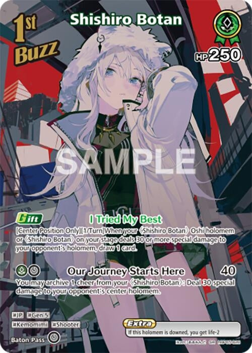 Shishiro Botan (SR) (hBP05-028) (Enchant Regalia)
