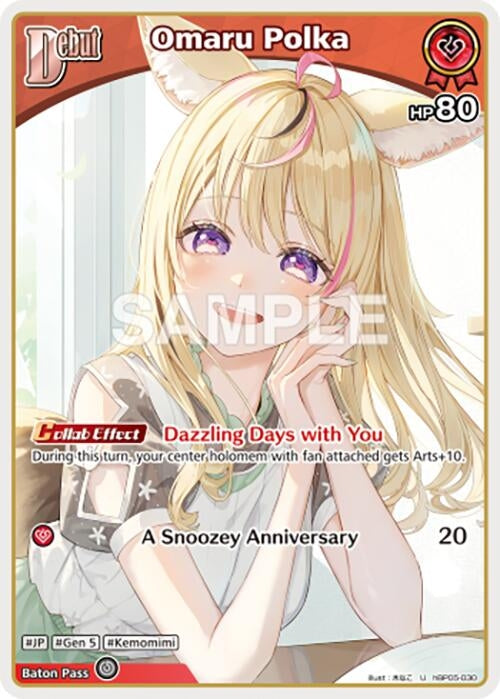 Image for Omaru Polka (U) (hBP05-030) (hBP05-030) (Enchant Regalia) (HBP05E) - Hololive