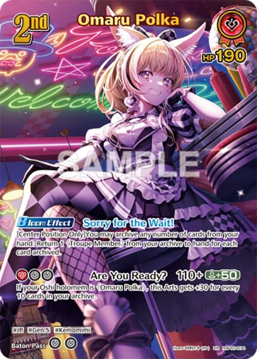 Image for Omaru Polka (UR) (hBP05-034) (Enchant Regalia) (HBP05E) - Hololive