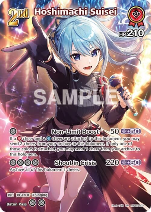 Image for Hoshimachi Suisei (SR) (hBP05-037) (Enchant Regalia) (HBP05E) - Hololive