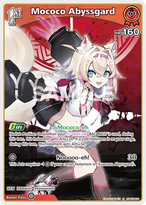 Image for Mococo Abyssgard (R) (hBP05-038) (Enchant Regalia) (HBP05E) - Hololive
