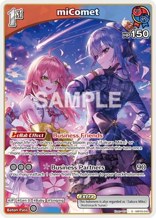 Image for miComet (S) (hBP05-040) (Enchant Regalia) (HBP05E) - Hololive