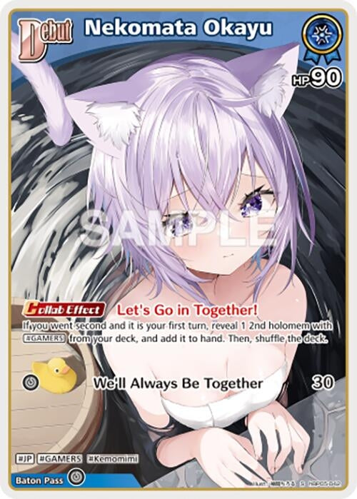 Image for Nekomata Okayu (S) (hBP05-042) (hBP05-042) (Enchant Regalia) (HBP05E) - Hololive