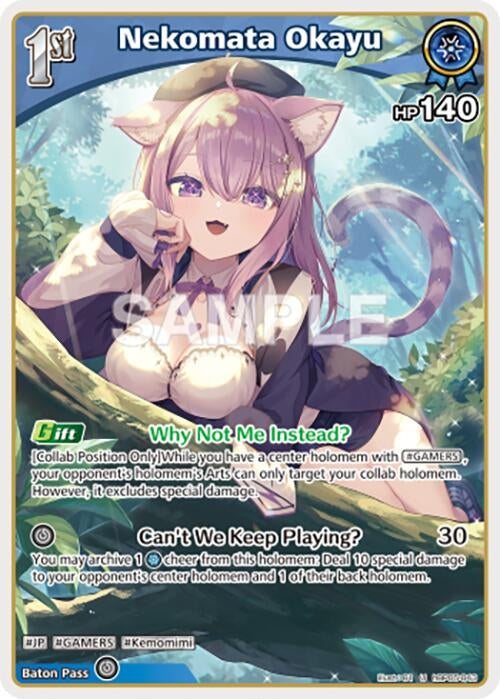 Image for Nekomata Okayu (U) (hBP05-043) (hBP05-043) (Enchant Regalia) (HBP05E) - Hololive