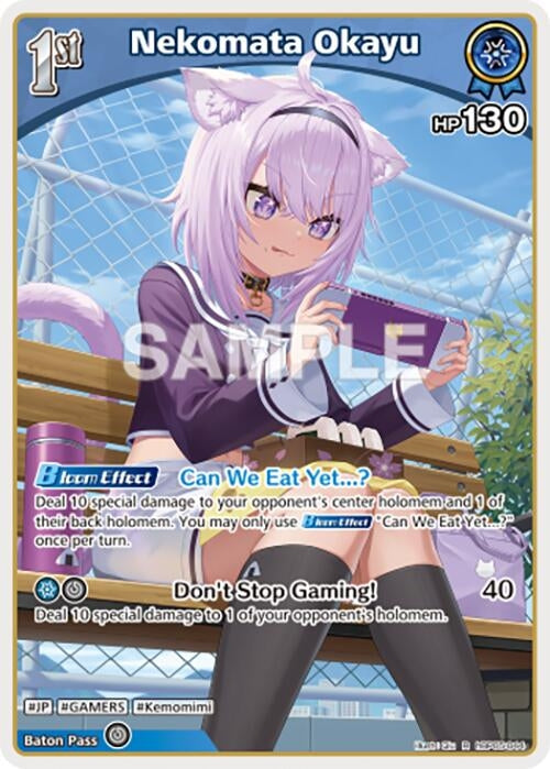 Nekomata Okayu (R) (hBP05-044) (Enchant Regalia)