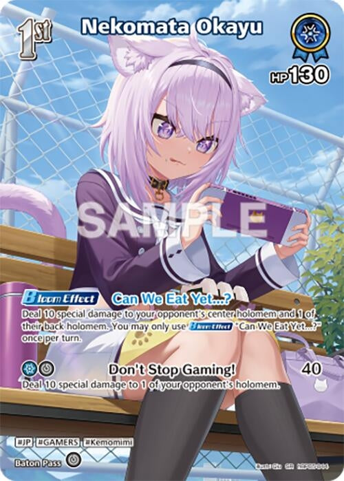 Nekomata Okayu (SR) (hBP05-044) (hBP05-044) (Enchant Regalia)