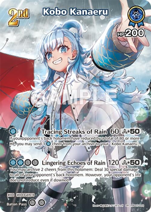 Image for Kobo Kanaeru (SR) (hBP05-049) (Enchant Regalia) (HBP05E) - Hololive