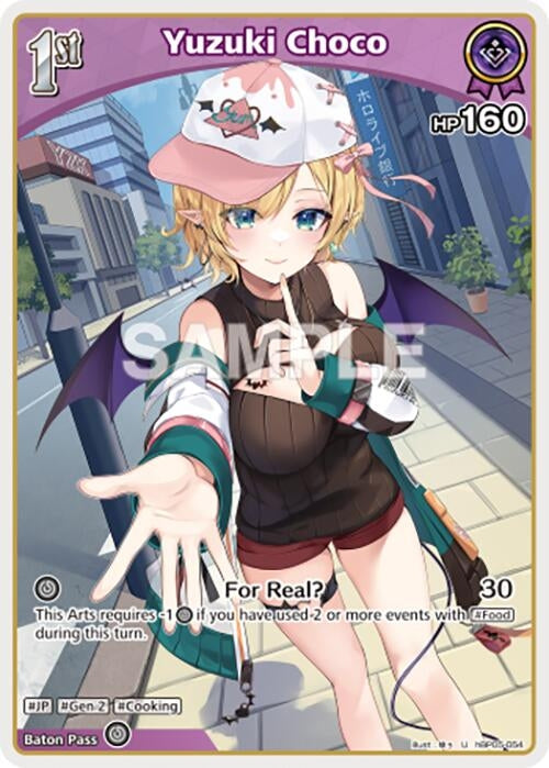 Image for Yuzuki Choco (U) (hBP05-054) (hBP05-054) (Enchant Regalia) (HBP05E) - Hololive