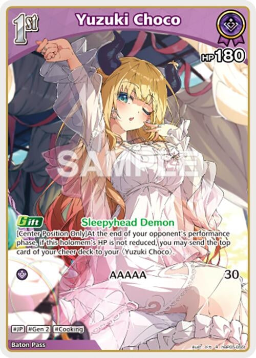 Yuzuki Choco (R) (hBP05-055) (Enchant Regalia)