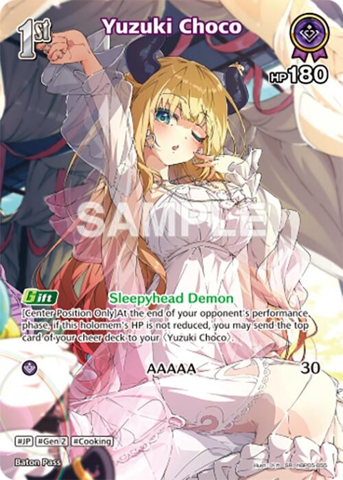 Yuzuki Choco (SR) (hBP05-055) (hBP05-055) (Enchant Regalia)
