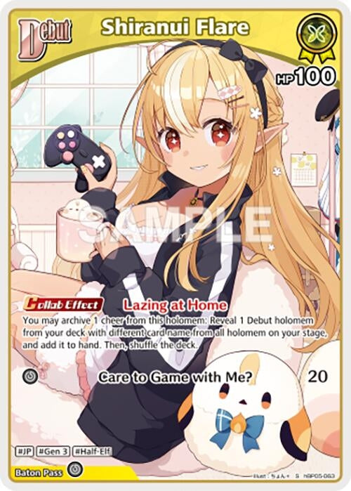 Shiranui Flare (S) (hBP05-063) (hBP05-063) (Enchant Regalia)