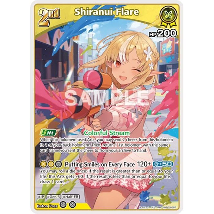 Shiranui Flare (RR) (hBP05-067) (Enchant Regalia) - PokeBox USA