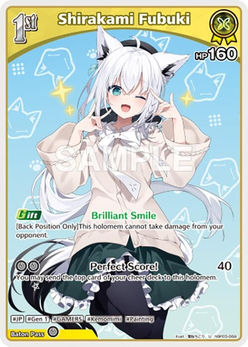Image for Shirakami Fubuki (U) (hBP05-069) (Enchant Regalia) (HBP05E) - Hololive