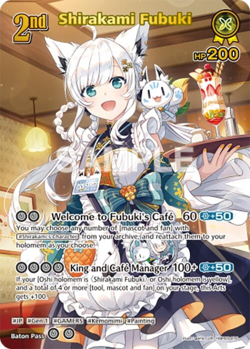 Shirakami Fubuki (UR) (hBP05-070) (Enchant Regalia)