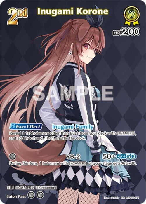Inugami Korone (SR) (hBP05-071) (Enchant Regalia)