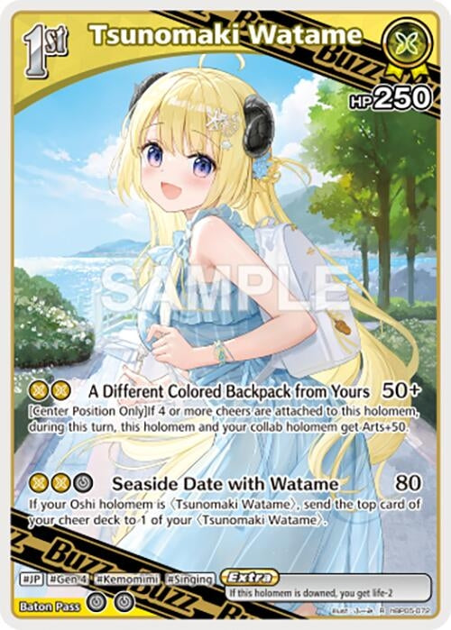 Image for Tsunomaki Watame (R) (hBP05-072) (Enchant Regalia) (HBP05E) - Hololive
