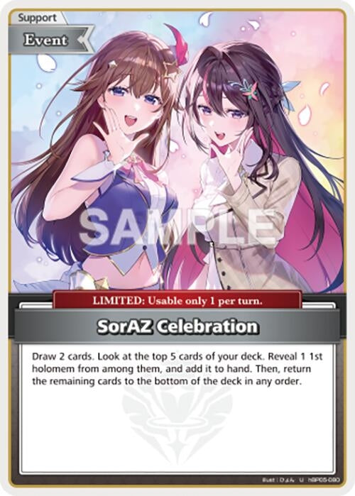 Image for SorAZ Celebration (U) (hBP05-080) (Enchant Regalia) (HBP05E) - Hololive