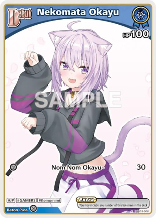 Image for Nekomata Okayu (C) (hSD03-002) (hSD03-002) (Enchant Regalia) (HBP05E) - Hololive