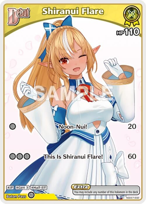 Image for Shiranui Flare (C) (hSD07-002) (hSD07-002) (Enchant Regalia) (HBP05E) - Hololive