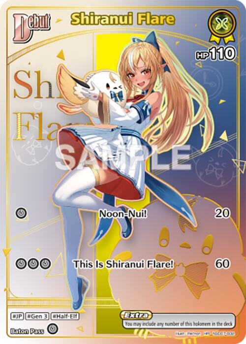 Image for Shiranui Flare (HR) (hSD07-002) (Enchant Regalia) (HBP05E) - Hololive