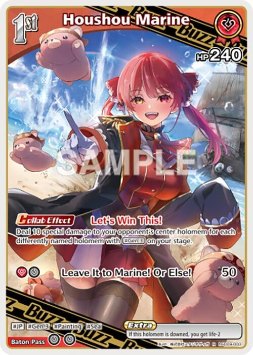 Image for Houshou Marine (R) (hSD09-003) (Enchant Regalia) (HBP05E) - Hololive