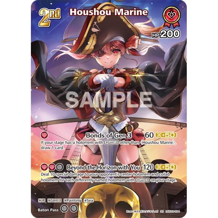 Houshou Marine (SR) (hSD09-004) (hSD09-004) (Enchant Regalia) - PokeBox USA