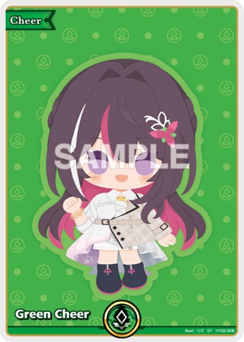Image for Green Cheer (SY) (hY02-006) (Enchant Regalia) (HBP05E) - Hololive