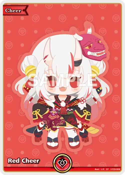 Image for Red Cheer (SY) (hY03-009) (Enchant Regalia) (HBP05E) - Hololive