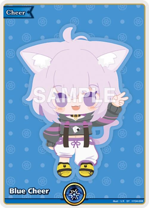 Image for Blue Cheer (SY) (hY04-006) (Enchant Regalia) (HBP05E) - Hololive