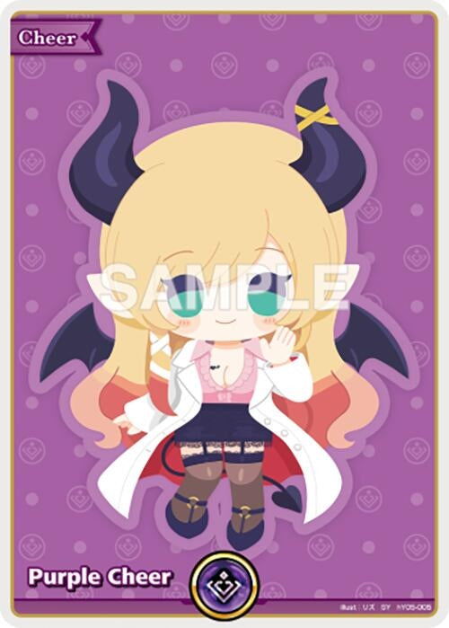 Purple Cheer (SY) (hY05-005) (Enchant Regalia)