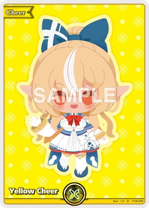 Yellow Cheer (SY) (hY06-005) (Enchant Regalia)