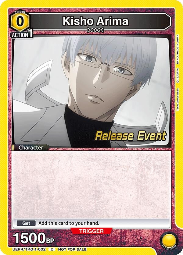 Image for Kisho Arima (002) (UEPR/TKG-1-002) (UE18BT: Tokyo Ghoul Release Event Cards) (UE18BT_RE) - Union Arena