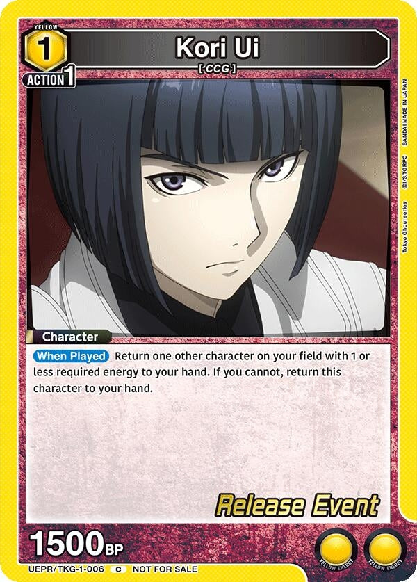 Image for Kori Ui (UEPR/TKG-1-006) (UE18BT: Tokyo Ghoul Release Event Cards) (UE18BT_RE) - Union Arena