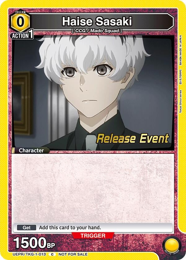 Image for Haise Sasaki (013) (UEPR/TKG-1-013) (UE18BT: Tokyo Ghoul Release Event Cards) (UE18BT_RE) - Union Arena
