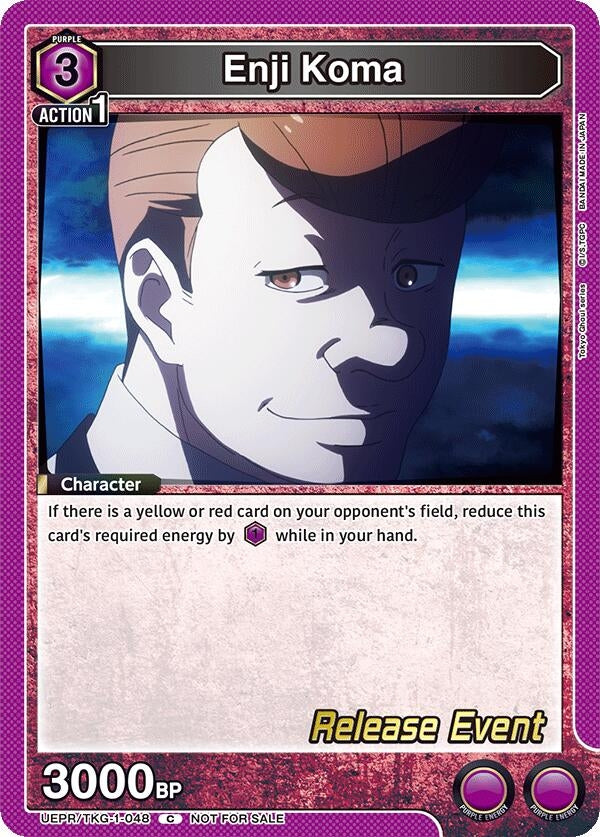 Image for Enji Koma (UEPR/TKG-1-048) (UE18BT: Tokyo Ghoul Release Event Cards) (UE18BT_RE) - Union Arena