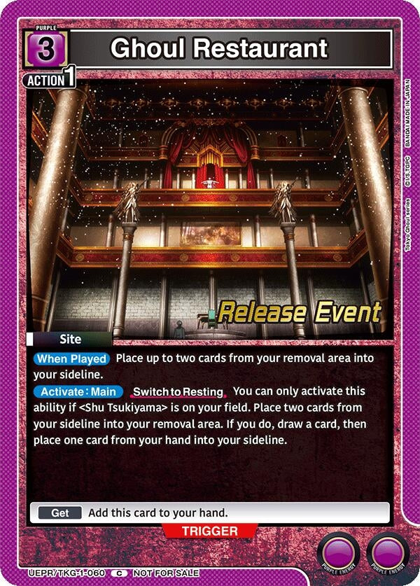 Image for Ghoul Restaurant (UEPR/TKG-1-060) (UE18BT: Tokyo Ghoul Release Event Cards) (UE18BT_RE) - Union Arena