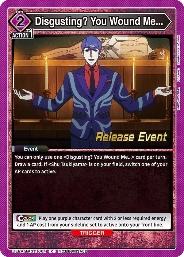 Image for Disgusting? You Wound Me... (UEPR/TKG-1-064) (UE18BT: Tokyo Ghoul Release Event Cards) (UE18BT_RE) - Union Arena