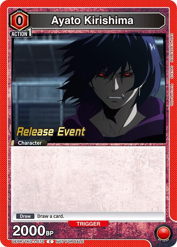 Image for Ayato Kirishima (072) (UEPR/TKG-1-072) (UE18BT: Tokyo Ghoul Release Event Cards) (UE18BT_RE) - Union Arena