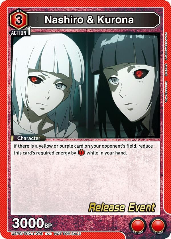 Image for Nashiro & Kurona (UEPR/TKG-1-076) (UE18BT: Tokyo Ghoul Release Event Cards) (UE18BT_RE) - Union Arena
