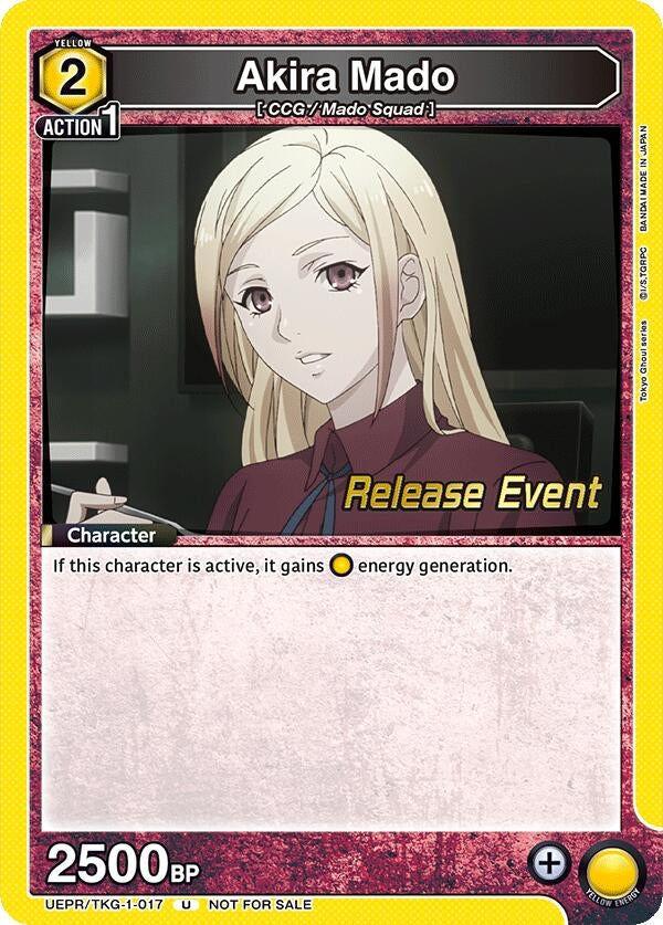 Image for Akira Mado (017) (UEPR/TKG-1-017) (UE18BT: Tokyo Ghoul Release Event Cards) (UE18BT_RE) - Union Arena