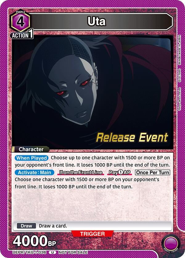 Image for Uta (036) (UEPR/TKG-1-036) (UE18BT: Tokyo Ghoul Release Event Cards) (UE18BT_RE) - Union Arena