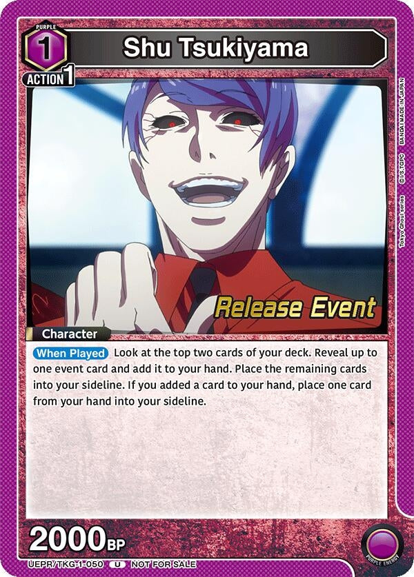 Image for Shu Tsukiyama (050) (UEPR/TKG-1-050) (UE18BT: Tokyo Ghoul Release Event Cards) (UE18BT_RE) - Union Arena