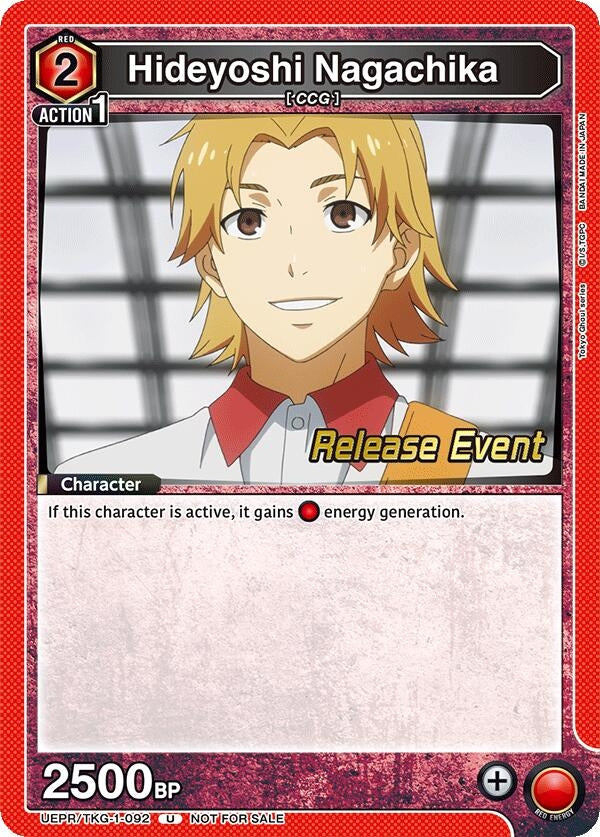 Image for Hideyoshi Nagachika (092) (UEPR/TKG-1-092) (UE18BT: Tokyo Ghoul Release Event Cards) (UE18BT_RE) - Union Arena