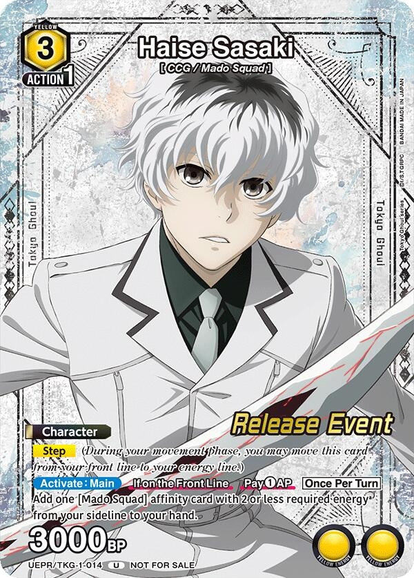 Image for Haise Sasaki (014) (Release Event Participation) (UEPR/TKG-1-014) (UE18BT: Tokyo Ghoul Release Event Cards) (UE18BT_RE) - Union Arena