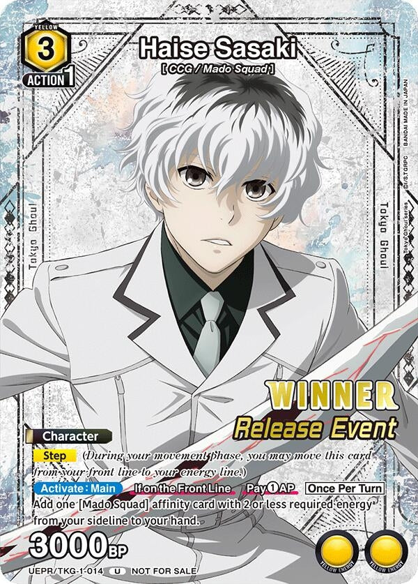 Image for Haise Sasaki (014) (Release Event Winner) (UEPR/TKG-1-014) (UE18BT: Tokyo Ghoul Release Event Cards) (UE18BT_RE) - Union Arena