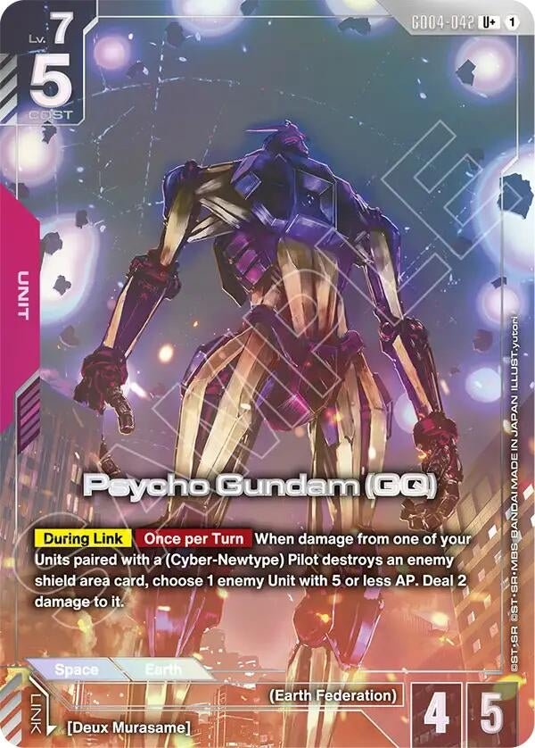 Image for Psycho Gundam (GQ) (U+) (GD04-042) (Phantom Aria) (GD04) - Gundam Card Game