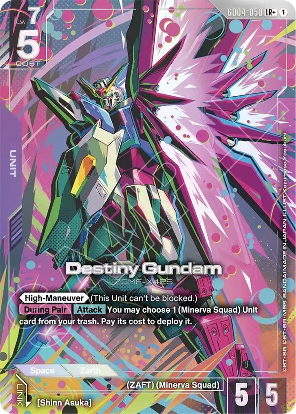 Image for Destiny Gundam (LR+) (GD04-050) (Phantom Aria) (GD04) - Gundam Card Game