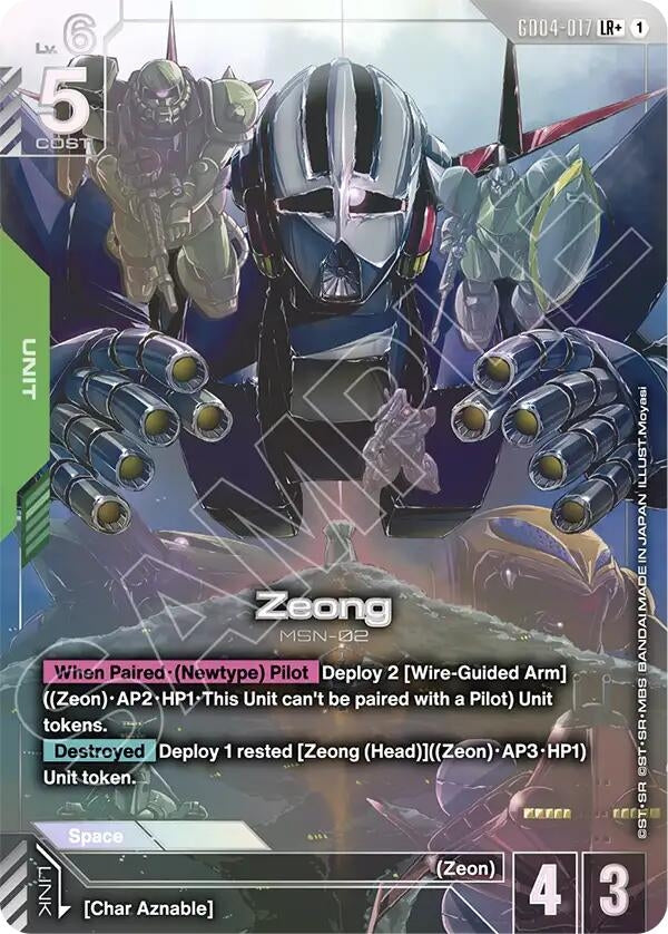 Image for Zeong (LR+) (GD04-017) (Phantom Aria) (GD04) - Gundam Card Game