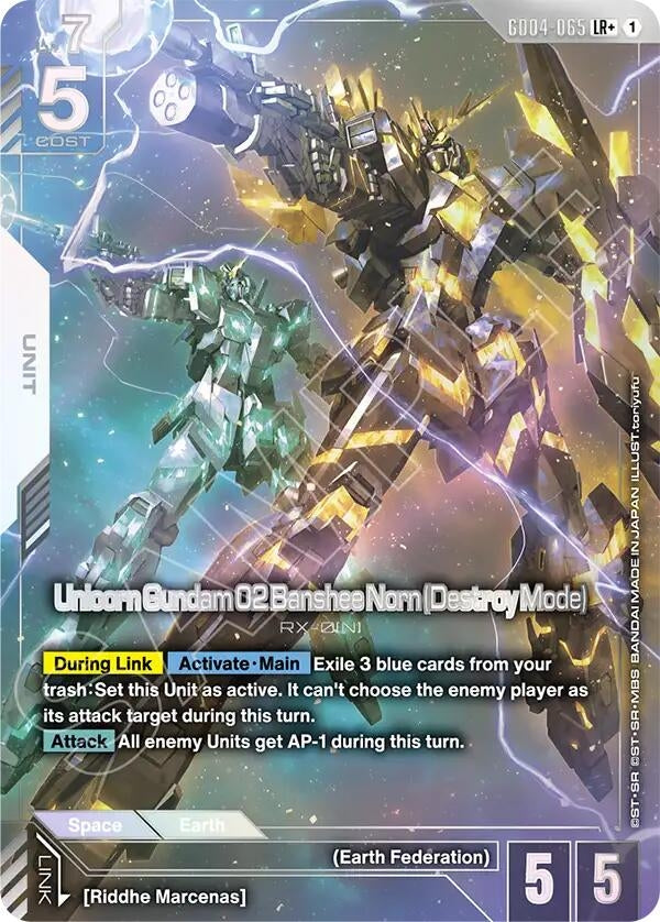 Image for Unicorn Gundam 02 Banshee Norn (Destroy Mode) (LR+) (GD04-065) (Phantom Aria) (GD04) - Gundam Card Game