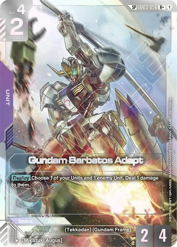 Image for Gundam Barbatos Adapt (SP) (R+) (GD03-056) (Phantom Aria) (GD04) - Gundam Card Game